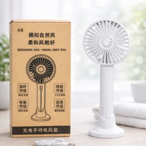 𝗣𝗼𝗿𝘁𝗮𝗯𝗹𝗲 𝗛𝗮𝗻𝗱-𝗵𝗲𝗹𝗱 𝗦𝗺𝗮𝗹𝗹 𝗙𝗮𝗻