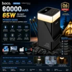 HOCO DB103A Intelligent Balance 60000mAh 65W PD Fast Charging Power Bank Feature Overview with Built-in Cable, LED Camping Light & 06 Months Warranty